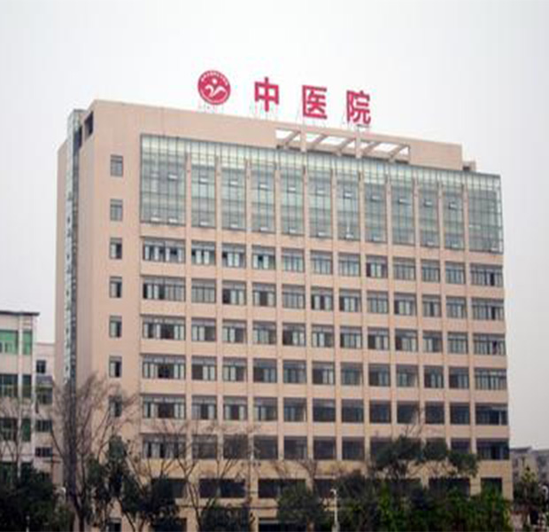 中医院麻豆一区在线观看安装
