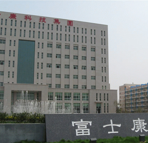 富士康高压麻豆一区在线观看安装系统