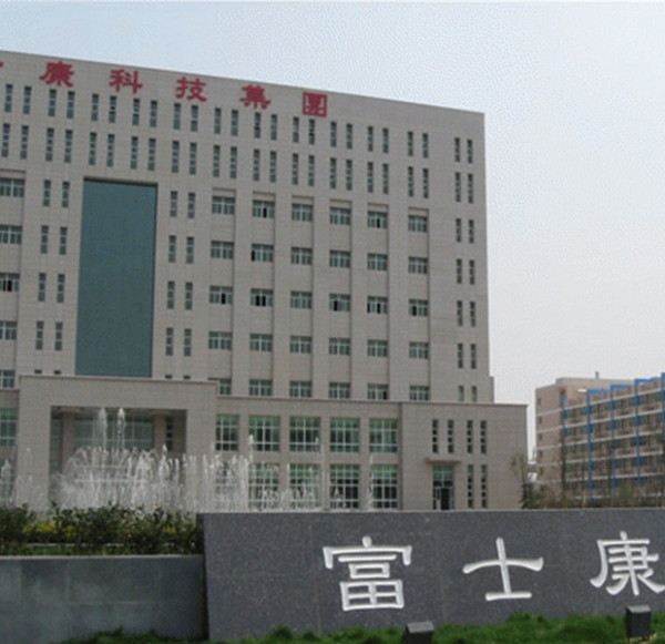 富士康高压麻豆一区在线观看安装系统