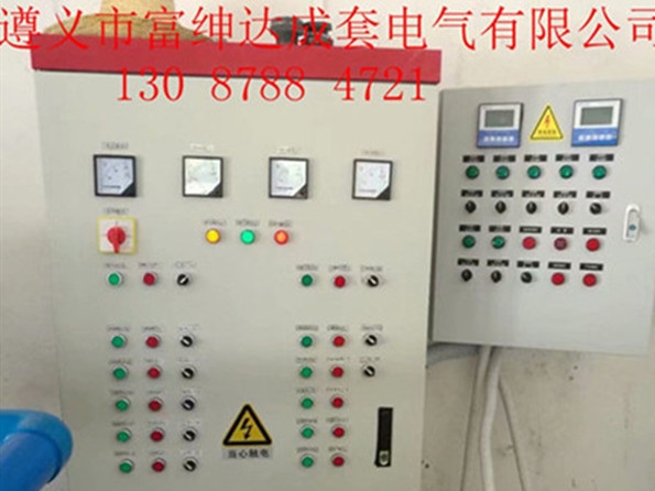 安顺一级麻豆一区在线观看