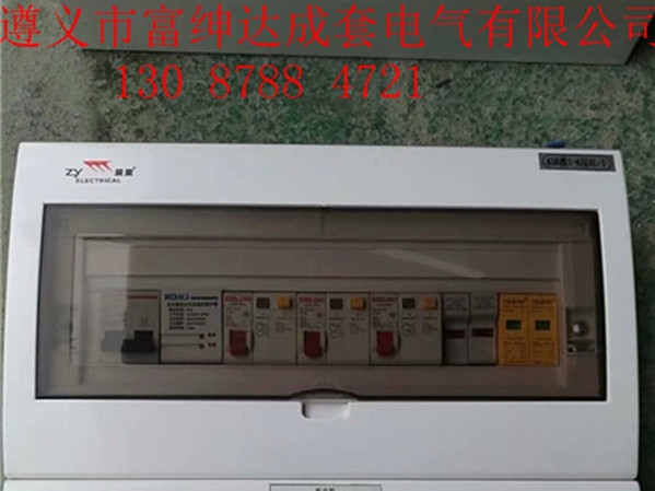 普定县pc30午夜麻豆看到爽爽