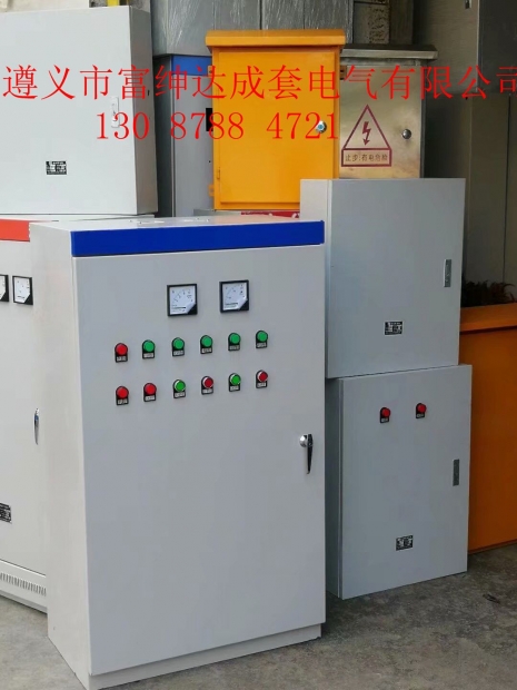 赫章县xl-21动力麻豆一区在线观看